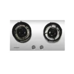 Faber Faber 5.2kW SS IVANO 2B/76SS 2 Burner Stainless Steel Gas Stove – IVANO 76SS