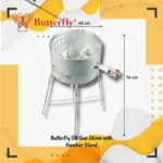 Butterfly Burner – 69/TS-50 HAWKER STAND T