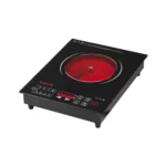 Butterfly INFRARED COOKER – BIC-821