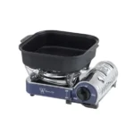 Butterfly PORTABLE GAS STOVE – BPG-118G