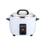 Butterfly Commercial Electric Rice Cooker