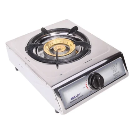 Milux Single Burner Gas Cooker – MS-107