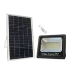 Sagasonic Solar Lamp