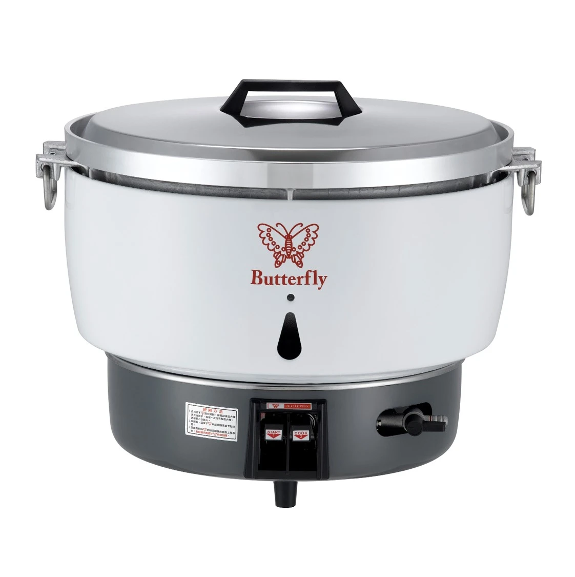 PL-50N Butterfly Commercial Gas Rice Cooker - Image 1